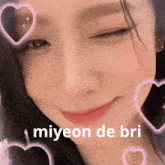 Miyeon Kpop GIF - Miyeon Kpop Gidle GIFs
