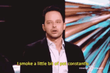Pot Weed GIF - Pot Weed Serious GIFs