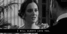 I Will Always Love You Leighton Meester GIF - I Will Always Love You Leighton Meester Gossip Girl GIFs