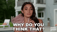 Why Do You Think That Summer House GIF