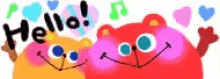 a cartoon drawing of two bears waving and saying hello .