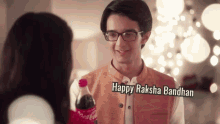 Happy Raksha Bandhan GIF - Happy Raksha Bandhan Happy Raksha Bandhan GIFs