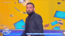 GIF