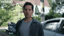 Antman What The Hell Happened Here GIF - Antman What The Hell Happened Here GIFs