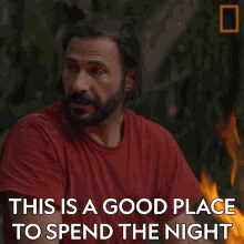 This Is A Good Place To Spend The Night I Like The Place GIF - This Is A Good Place To Spend The Night I Like The Place Crushing At Your Friend GIFs