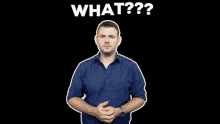 What Confused GIF - What Confused Marcmeese GIFs