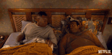 Bed Checking GIF - Bed Checking What Is That GIFs