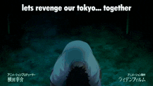 Tokyo Revengers Naoto Tachibana GIF - Tokyo Revengers Naoto Tachibana Takemichi Hanagaki GIFs