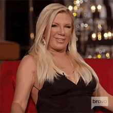 Fabulous Smile Real Housewives Of New York GIF - Fabulous Smile Real Housewives Of New York Smiling Prettily GIFs