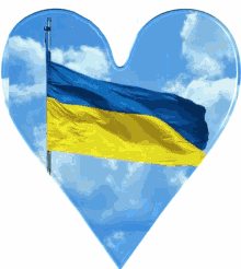 ninisjgufi ukraine flag heart