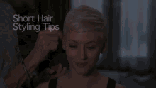 Beautiful Woman Short Hair GIF - Beautiful Woman Short Hair Pixie GIFs