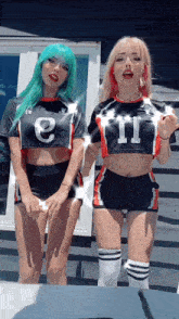 Dancing Volleyball Girls GIF - Dancing Volleyball Girls Thicc GIFs