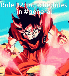 Rule 12 General GIF - Rule 12 Rule General GIFs