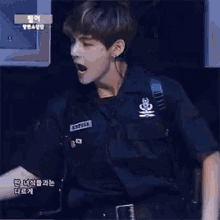 kim taehyung singing bts officer