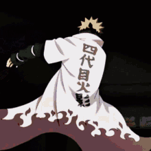 a cartoon character with chinese writing on his back