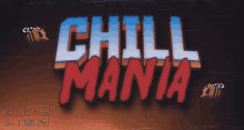 Chillmania GIF - Chillmania GIFs