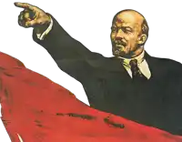 a drawing of a man holding a red flag