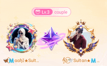 a picture of a woman and a picture of a man with the words lv.3 couple on top