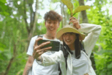 Selfie Asapapailong GIF - Selfie Asapapailong Mero Studio GIFs