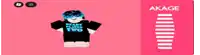 a ready player two shirt is on a pink background
