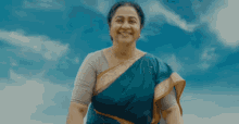 Radhika Come GIF - Radhika Come Tamil GIFs