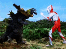 Ultraman Godzilla GIF - Ultraman Godzilla GIFs