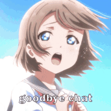 You Watanabe Goodbye Chat GIF - You Watanabe Goodbye Chat Bye Chat GIFs
