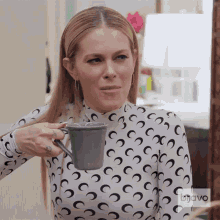 Skeptical Leah Mcsweeney GIF - Skeptical Leah Mcsweeney Real Housewives Of New York GIFs