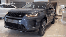 Land Rover Discovery Sport Cars GIF - Land Rover Discovery Sport Cars Auto GIFs