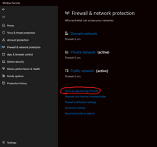 How To Disable Firewall GIF - How To Disable Firewall GIFs