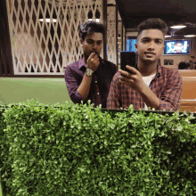 Saiful77 Selfie GIF - Saiful77 Selfie Friends GIFs