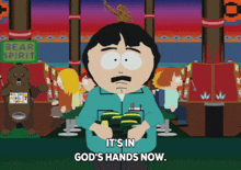 South Park Randy Marsh GIF - South Park Randy Marsh GIFs