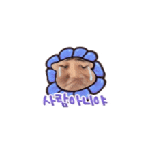 a cartoon of a man 's face with a blue flower on his head and tears coming out of his eyes .