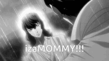 Izanami Persona4 GIF - Izanami Persona4 Milf GIFs