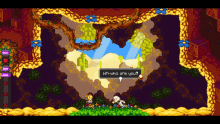 Robin Iconoclasts GIF - Robin Iconoclasts Whats Your Name GIFs