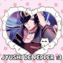 Jyushi De Pepper GIF - Jyushi De Pepper GIFs