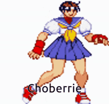 Choberrie Sakura GIF - Choberrie Sakura Street Fighter GIFs