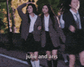 Julie Aris GIF - Julie Aris Danielle GIFs