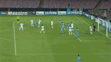 Napoli Goal GIF - Napoli Goal Football GIFs