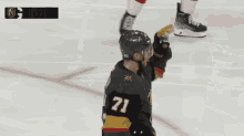 knights goal