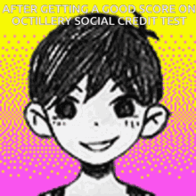 Omori Octillery GIF - Omori Octillery Social Credit GIFs