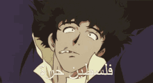 Funny As Hell Cigarette GIF - Funny As Hell Cigarette Funny Cowboy Bebop GIFs