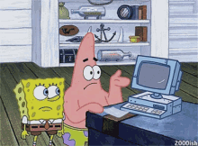 spongebob squarepants patrick smash computer