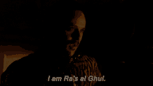 I Am Ras Al Ghul My Name GIF