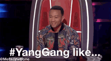 Yang Gang Like John Legend GIF - Yang Gang Like John Legend The Voice GIFs