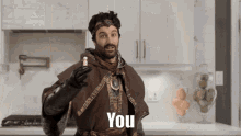 Vldl Dnd GIF - Vldl Dnd Stick It Up Your Butt GIFs
