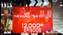 Hr The Young And The Restless GIF - Hr The Young And The Restless 12000episodes GIFs