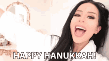 Happy Hanukkah Celebration GIF - Happy Hanukkah Hanukkah Celebration GIFs