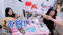I Can Never Get Enough Of Shopping 血拼永遠都不夠 GIF - 買買shopping Purchase GIFs