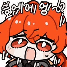 a cartoon character with red hair and glasses is holding a sword .